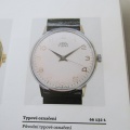 Stříbrné ručky na hodinky Prim, nepoužité originální